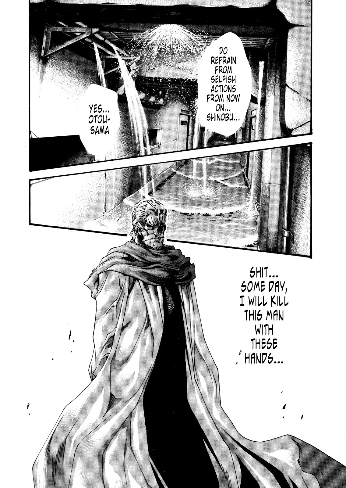 The Parasite Doctor Suzune Chapter 40 page 11 - Chapter 40: Parasite.40 - The Survival of the Fittest