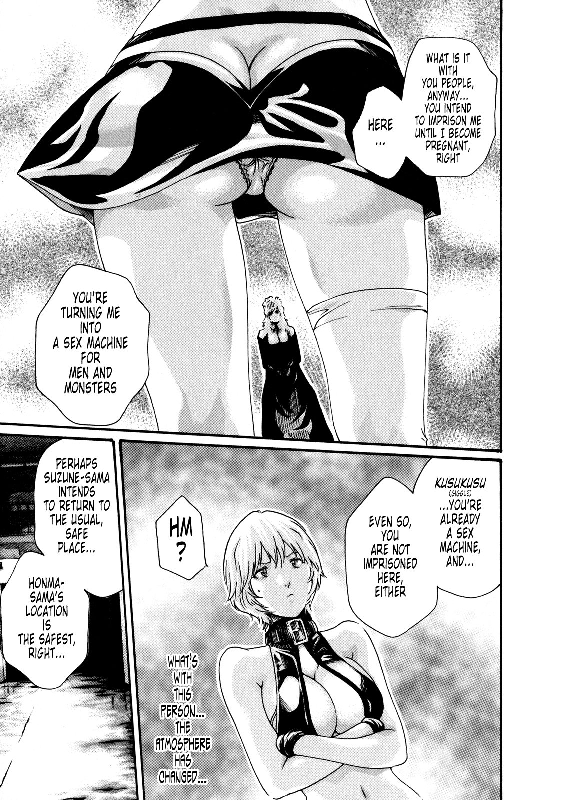 The Parasite Doctor Suzune Chapter 40 page 17 - Chapter 40: Parasite.40 - The Survival of the Fittest