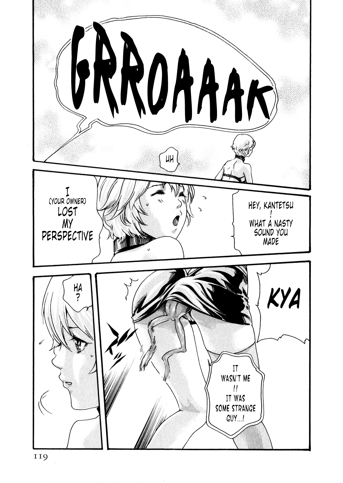 The Parasite Doctor Suzune Chapter 40 page 19 - Chapter 40: Parasite.40 - The Survival of the Fittest