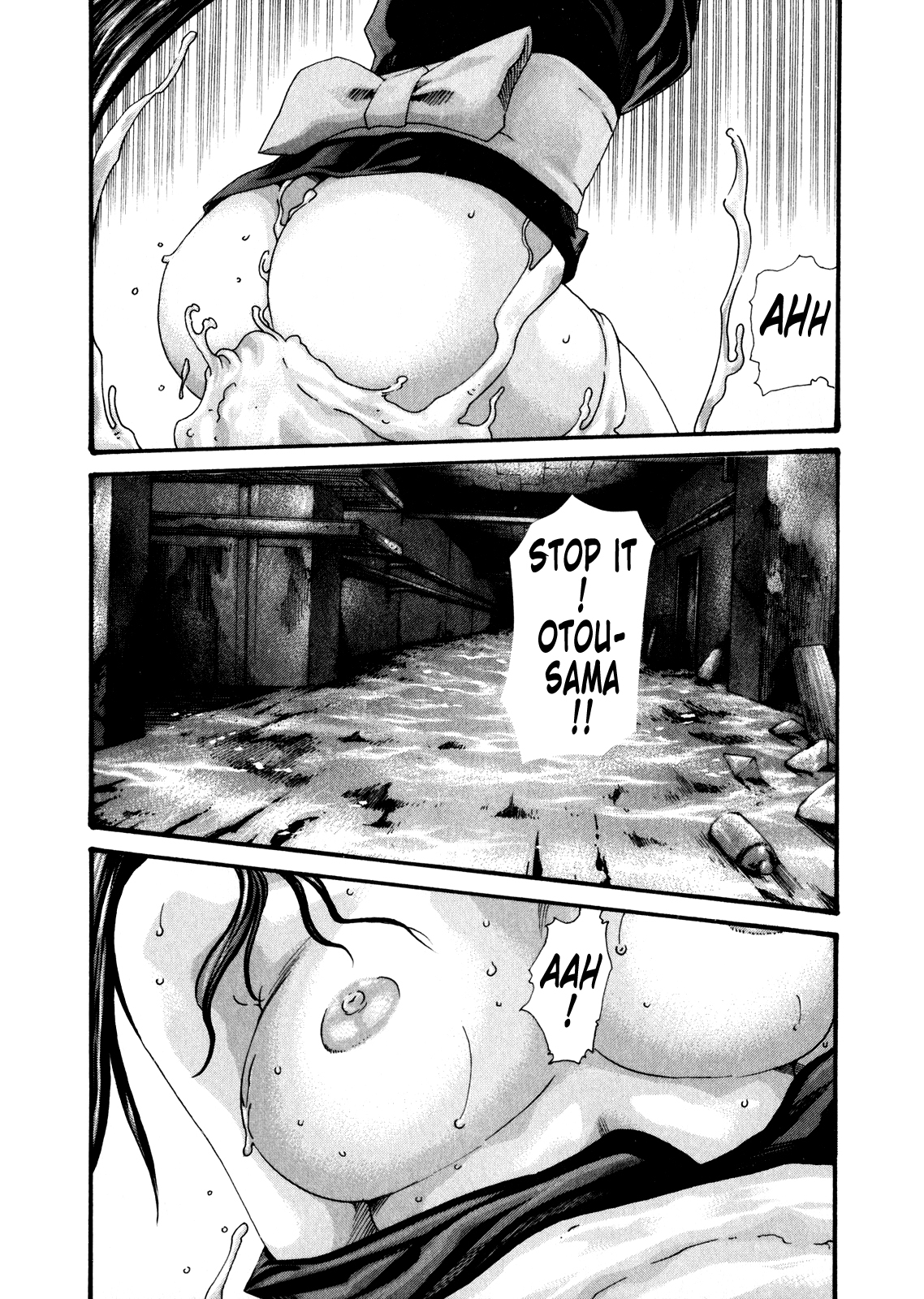 The Parasite Doctor Suzune Chapter 40 page 2 - Chapter 40: Parasite.40 - The Survival of the Fittest