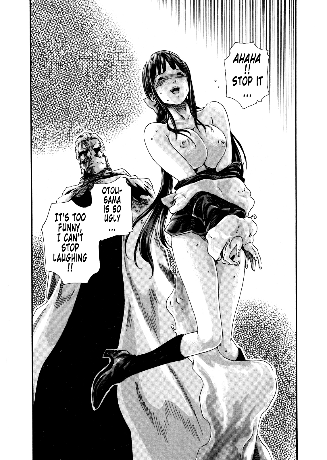 The Parasite Doctor Suzune Chapter 40 page 3 - Chapter 40: Parasite.40 - The Survival of the Fittest