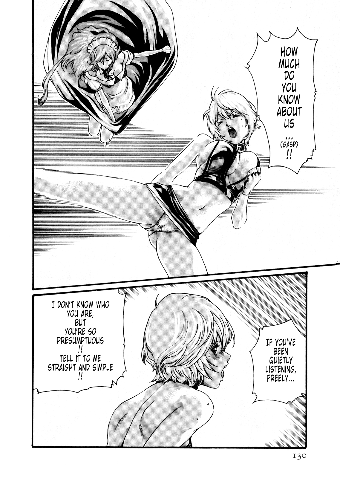 The Parasite Doctor Suzune Chapter 41 page 10 - Chapter 41: Parasite.41 - Setsuna