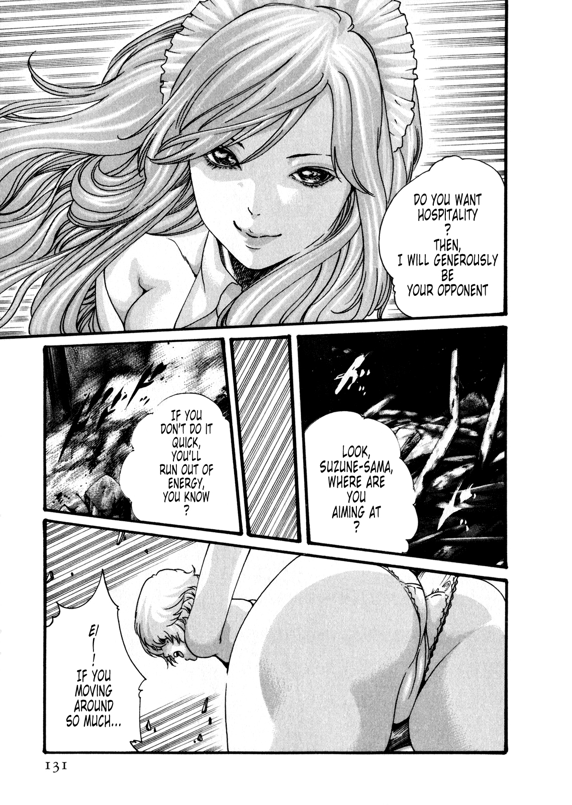 The Parasite Doctor Suzune Chapter 41 page 11 - Chapter 41: Parasite.41 - Setsuna