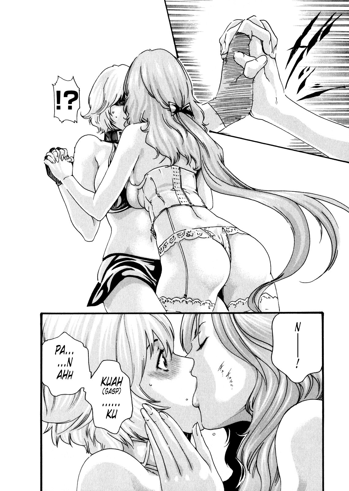 The Parasite Doctor Suzune Chapter 41 page 16 - Chapter 41: Parasite.41 - Setsuna