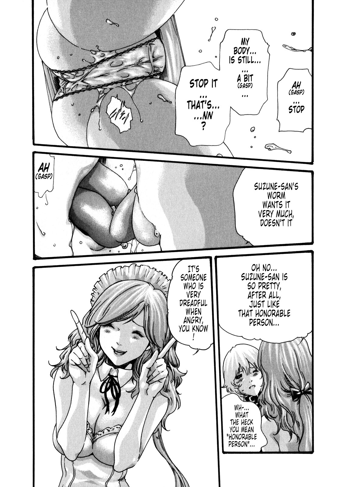 The Parasite Doctor Suzune Chapter 41 page 17 - Chapter 41: Parasite.41 - Setsuna
