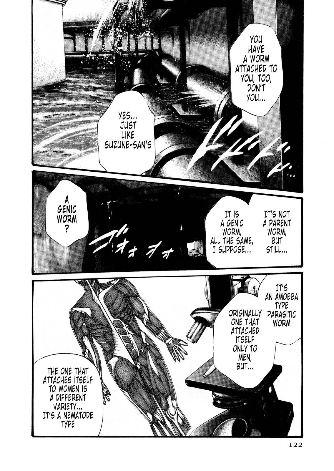 The Parasite Doctor Suzune Chapter 41 page 2 - Chapter 41: Parasite.41 - Setsuna