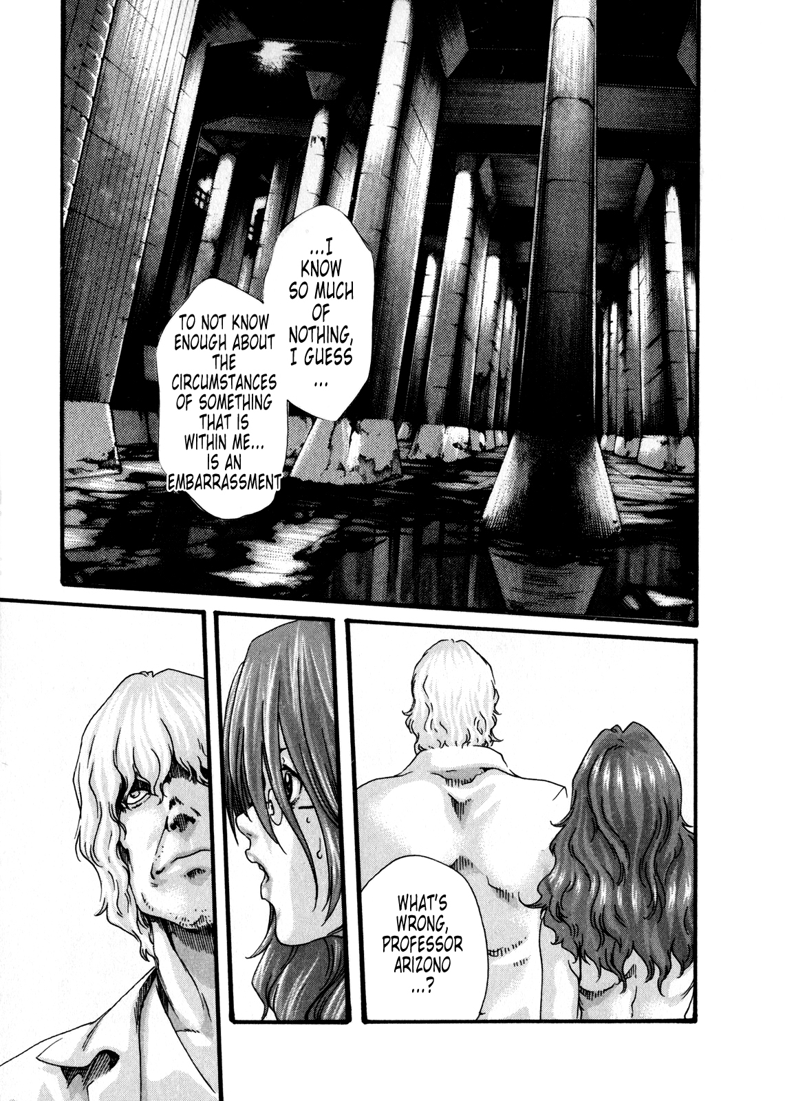 The Parasite Doctor Suzune Chapter 41 page 3 - Chapter 41: Parasite.41 - Setsuna
