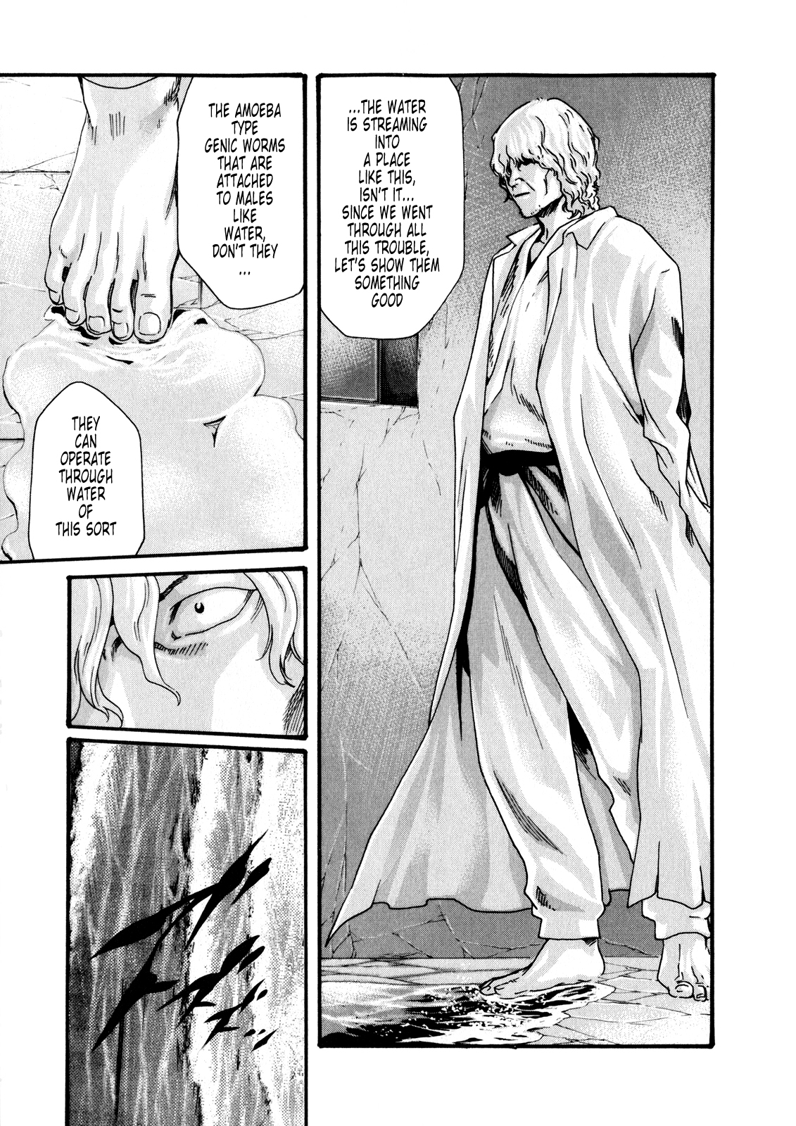 The Parasite Doctor Suzune Chapter 41 page 5 - Chapter 41: Parasite.41 - Setsuna