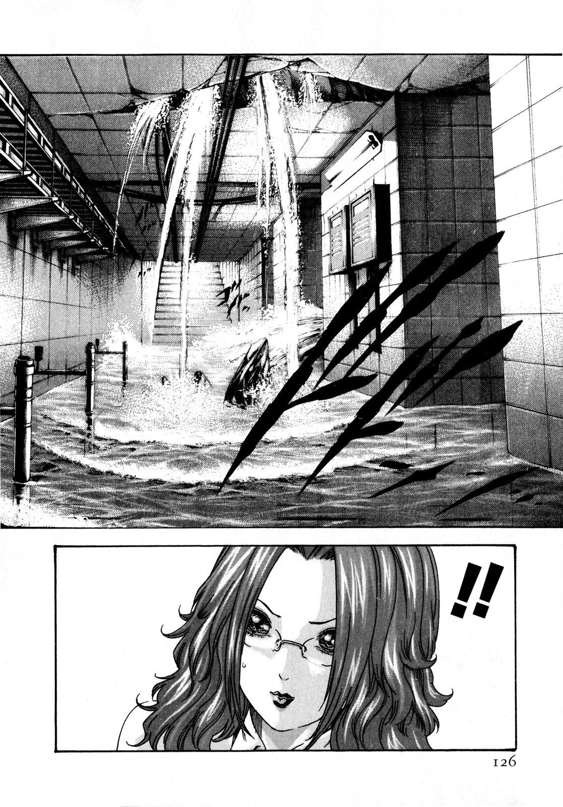 The Parasite Doctor Suzune Chapter 41 page 6 - Chapter 41: Parasite.41 - Setsuna