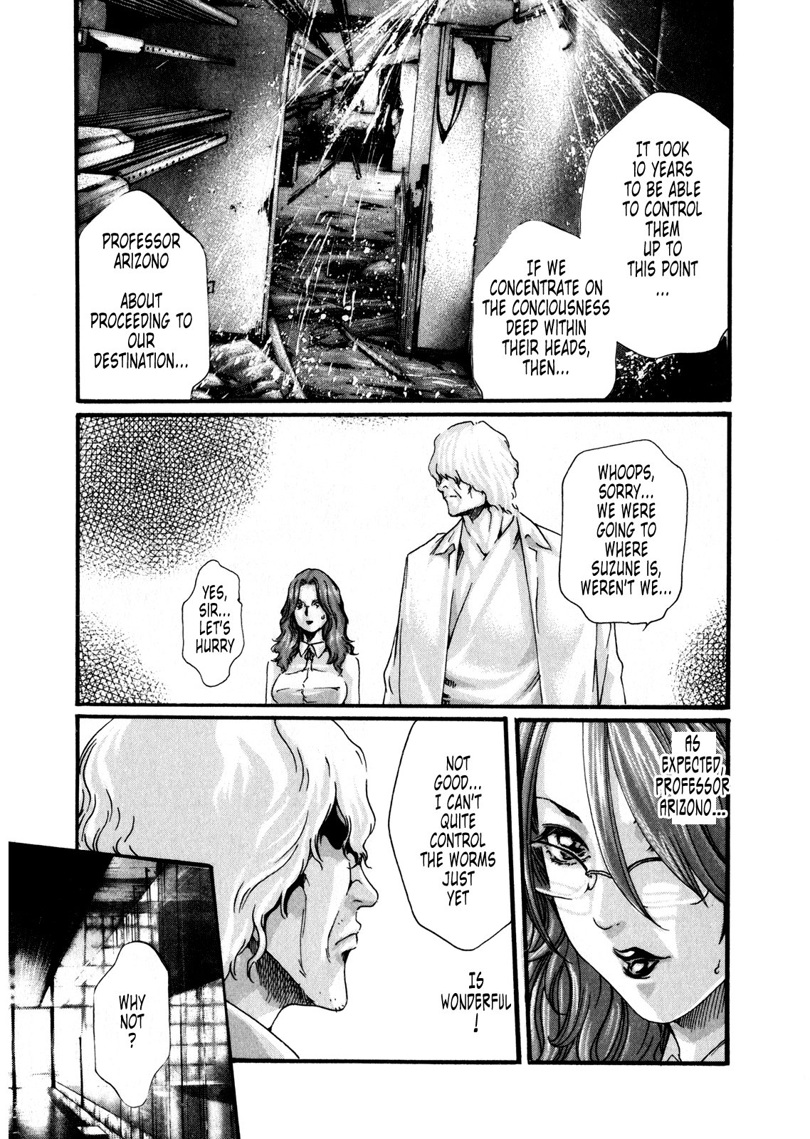 The Parasite Doctor Suzune Chapter 41 page 7 - Chapter 41: Parasite.41 - Setsuna