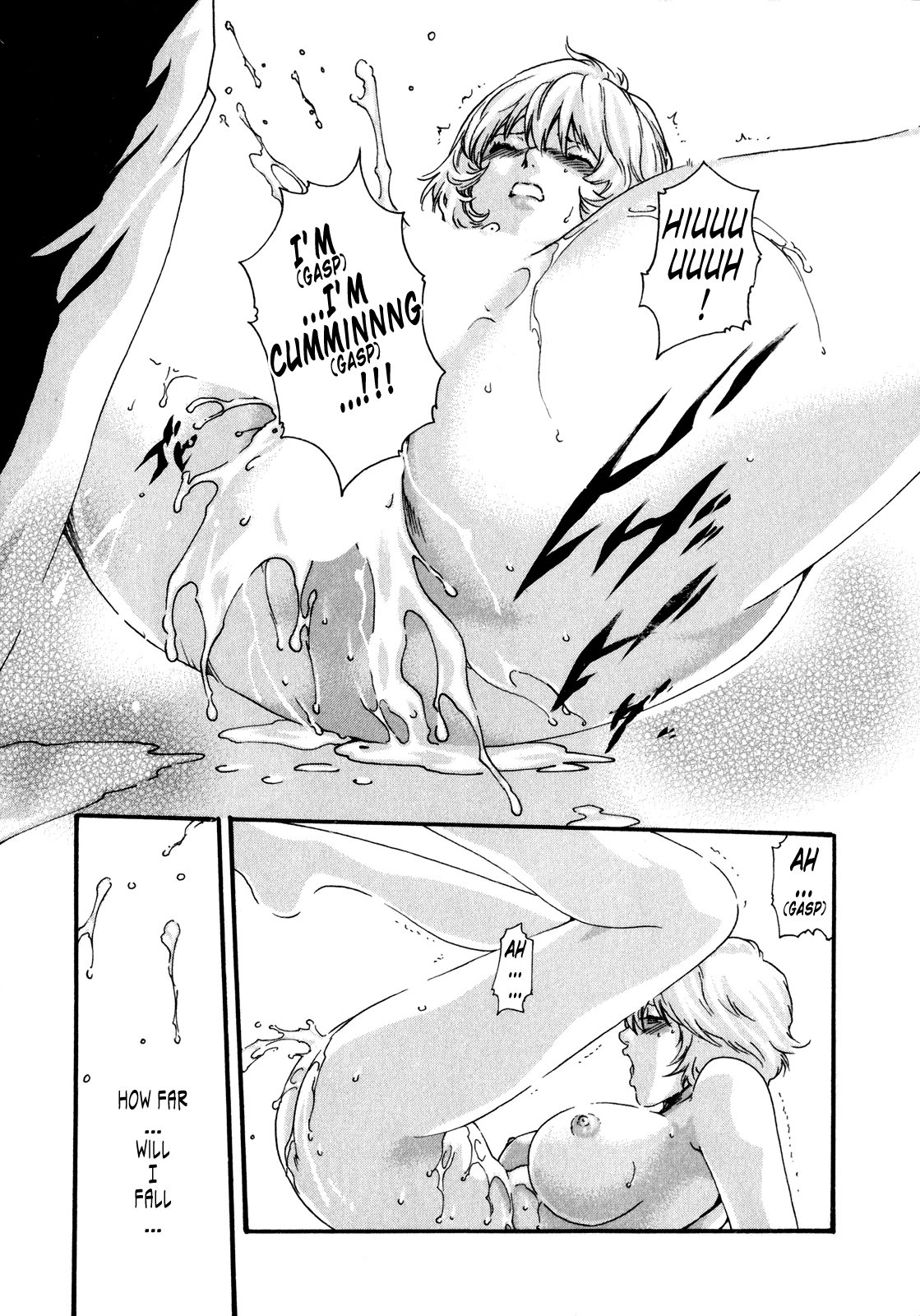 The Parasite Doctor Suzune Chapter 42 page 23 - Chapter 42: Parasite.42 - Estrus