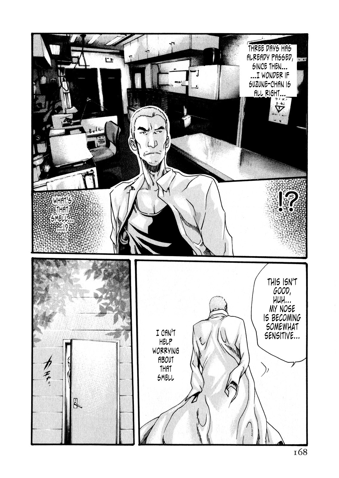 The Parasite Doctor Suzune Chapter 42 page 28 - Chapter 42: Parasite.42 - Estrus