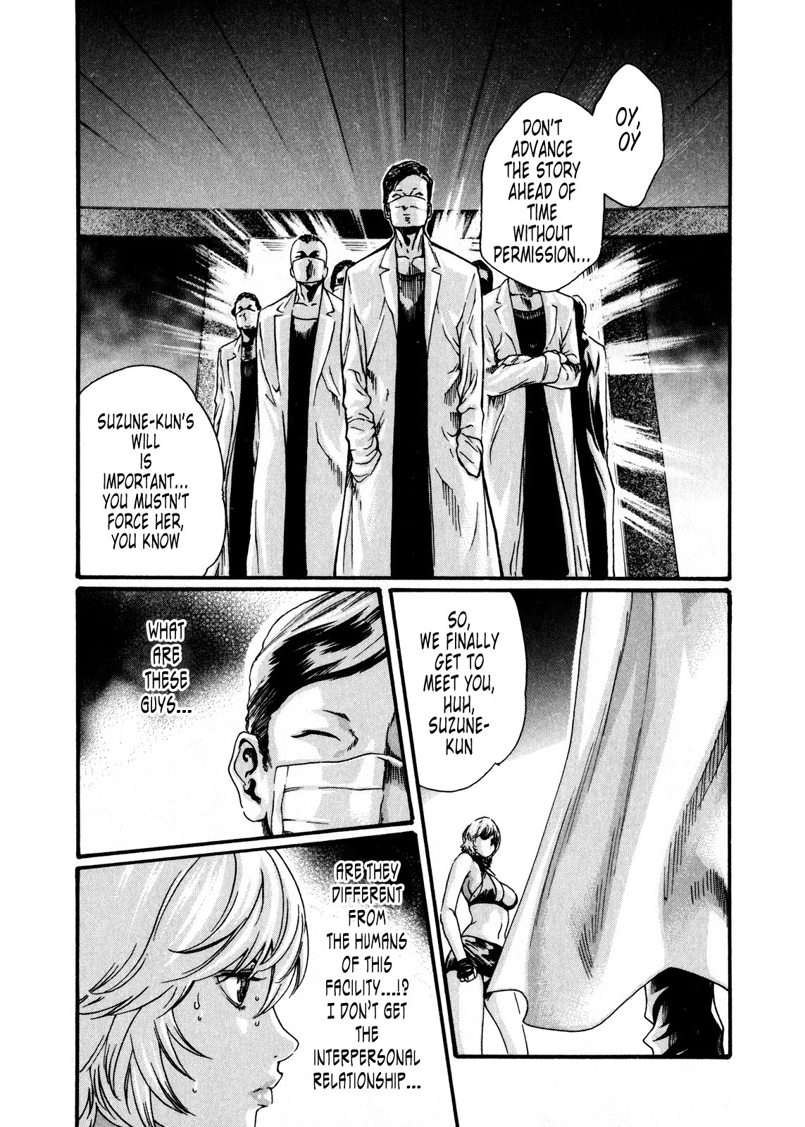 The Parasite Doctor Suzune Chapter 42 page 3 - Chapter 42: Parasite.42 - Estrus