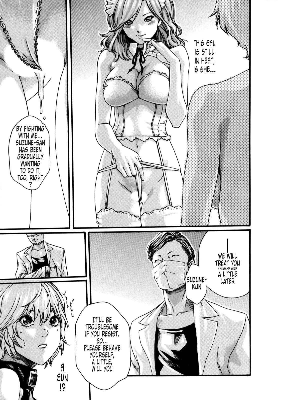 The Parasite Doctor Suzune Chapter 42 page 5 - Chapter 42: Parasite.42 - Estrus