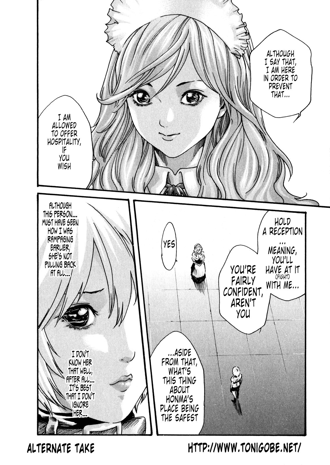 The Parasite Doctor Suzune Chapter 43.5 page 12 - Chapter 43.5: Parasite.X - Postscript