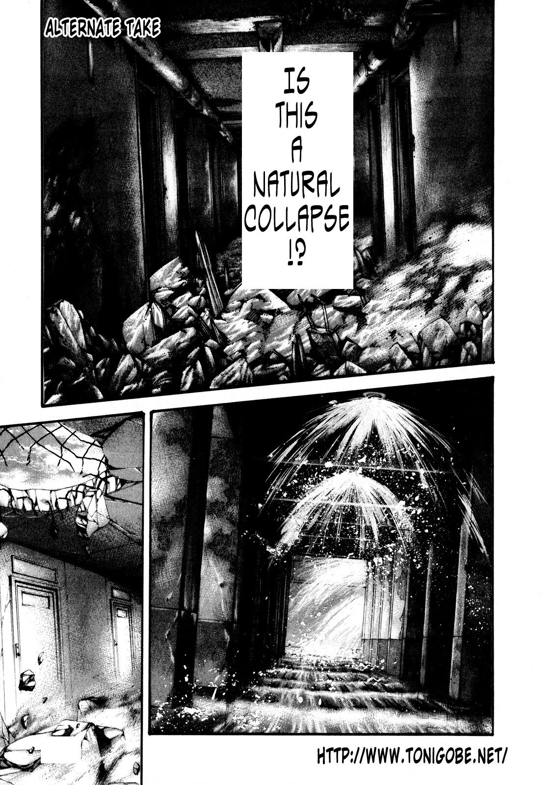 The Parasite Doctor Suzune Chapter 43.5 page 8 - Chapter 43.5: Parasite.X - Postscript