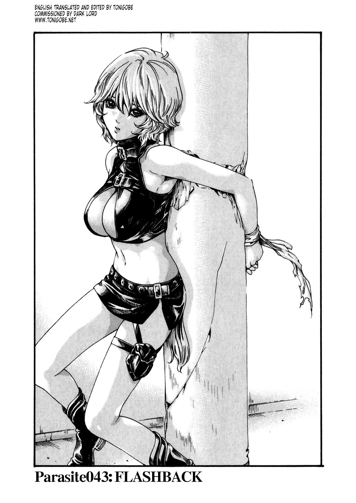 The Parasite Doctor Suzune Chapter 43 page 1 - Chapter 43: Parasite.43 - Flashback