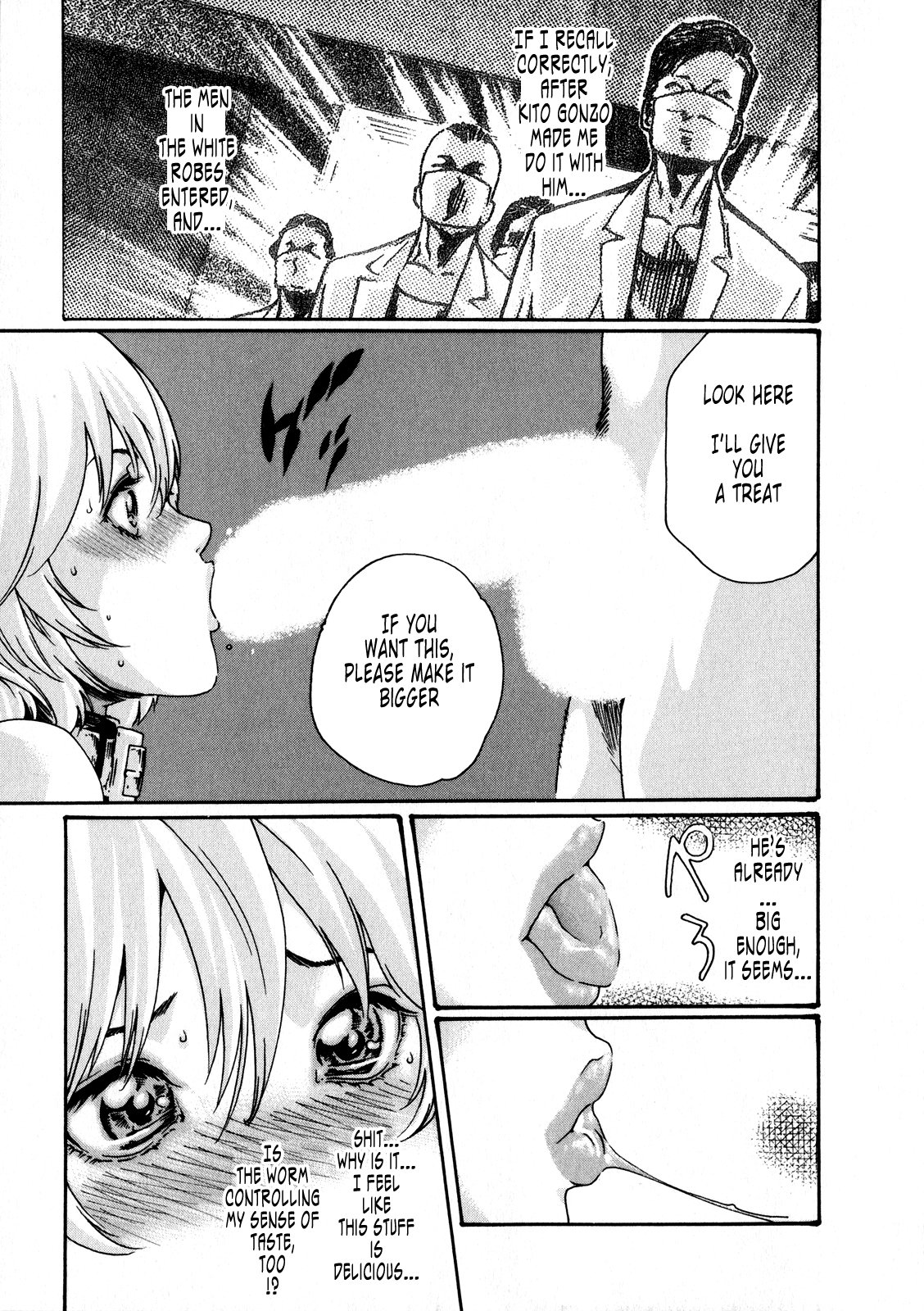 The Parasite Doctor Suzune Chapter 43 page 11 - Chapter 43: Parasite.43 - Flashback