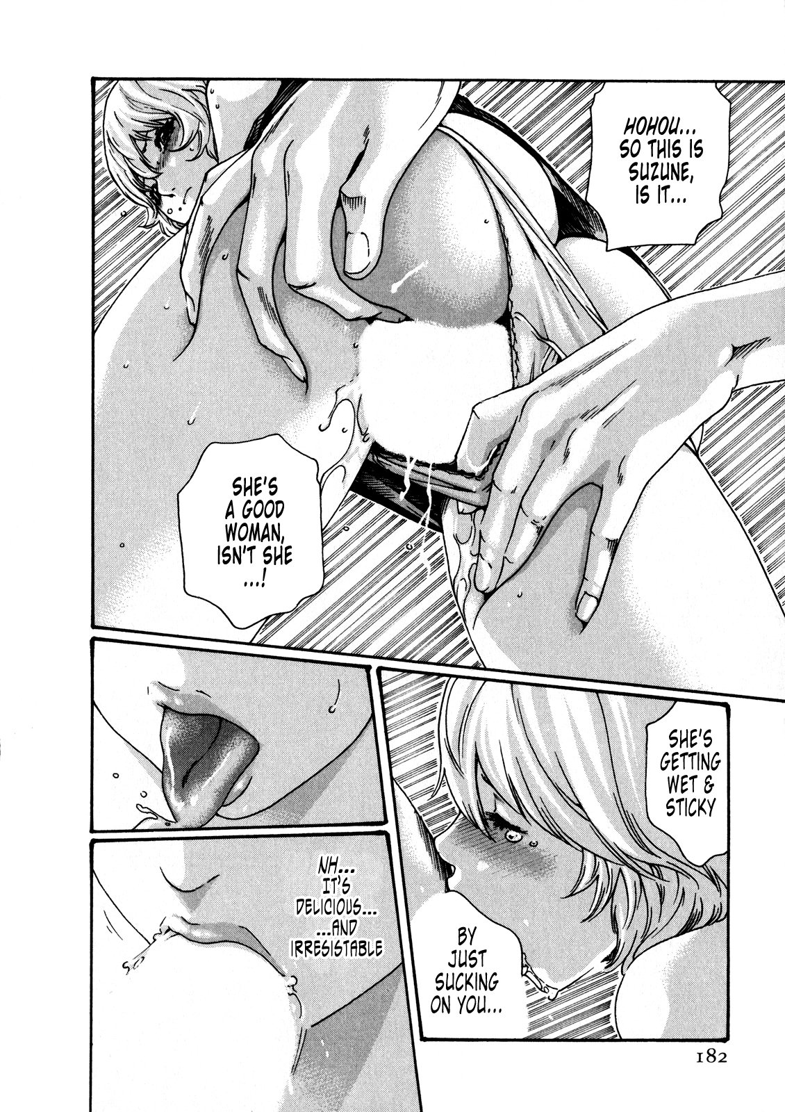 The Parasite Doctor Suzune Chapter 43 page 12 - Chapter 43: Parasite.43 - Flashback