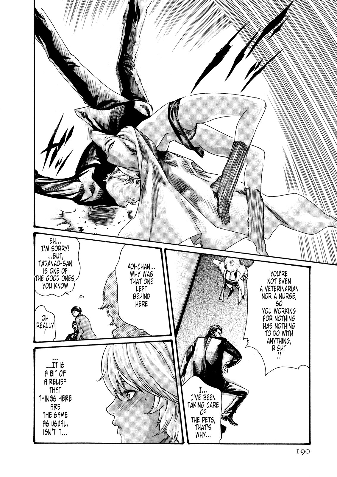 The Parasite Doctor Suzune Chapter 43 page 20 - Chapter 43: Parasite.43 - Flashback