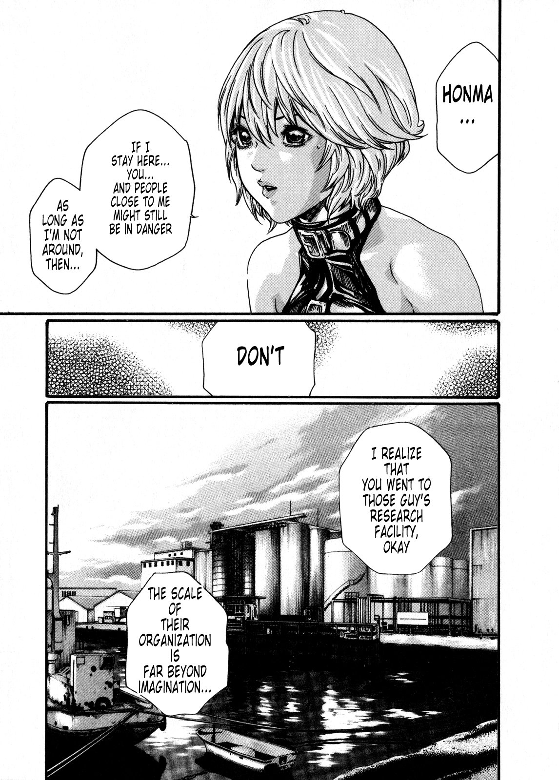 The Parasite Doctor Suzune Chapter 43 page 5 - Chapter 43: Parasite.43 - Flashback