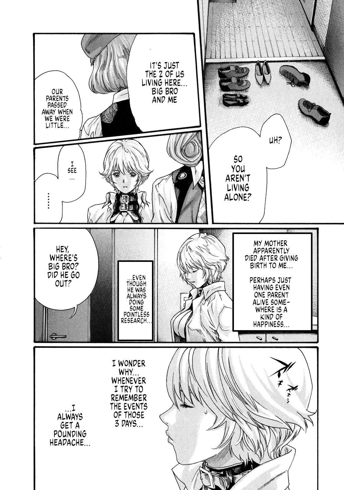 The Parasite Doctor Suzune Chapter 44 page 11 - Chapter 44: Parasite.44 - Miss Kadomatsu