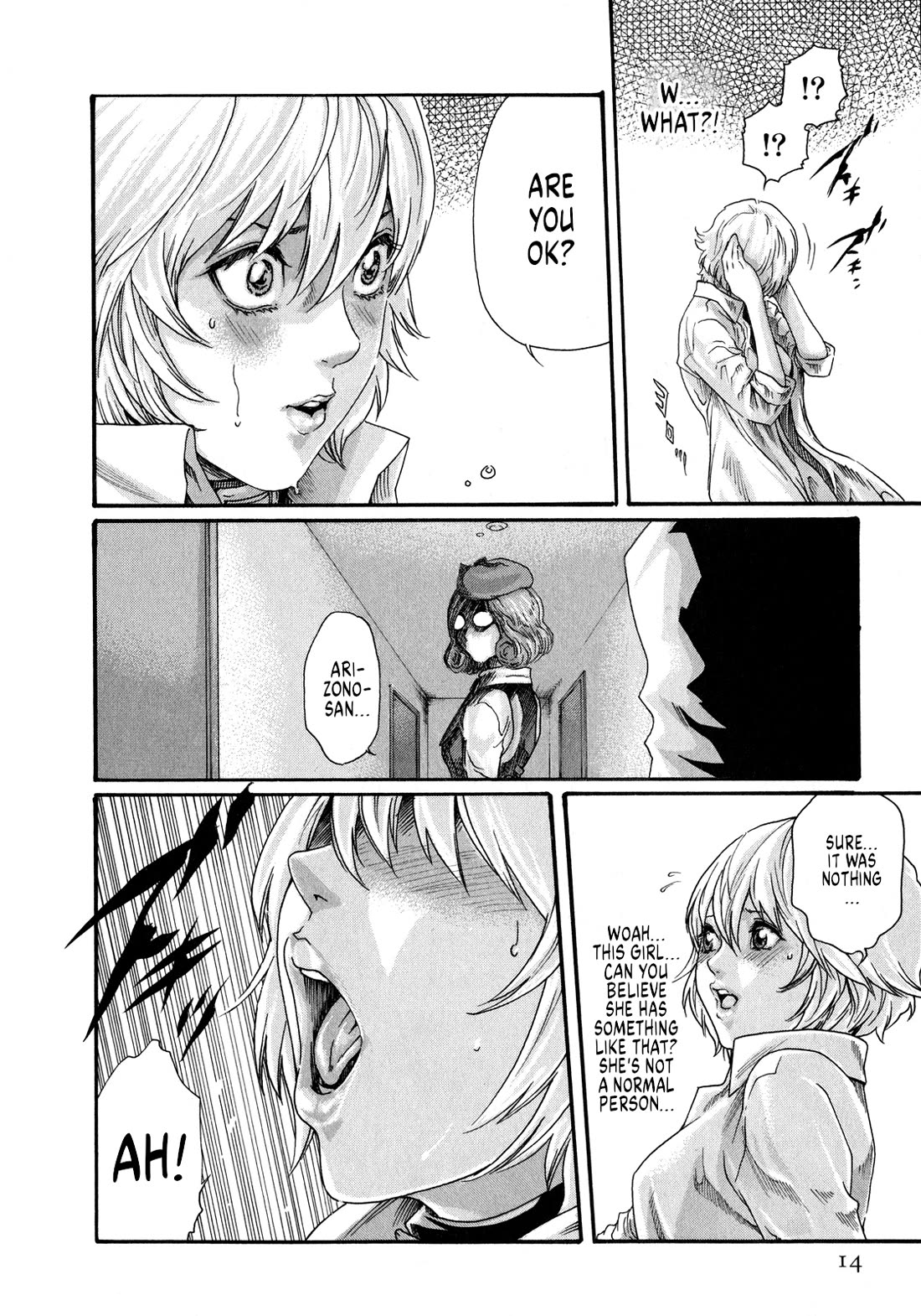 The Parasite Doctor Suzune Chapter 44 page 13 - Chapter 44: Parasite.44 - Miss Kadomatsu