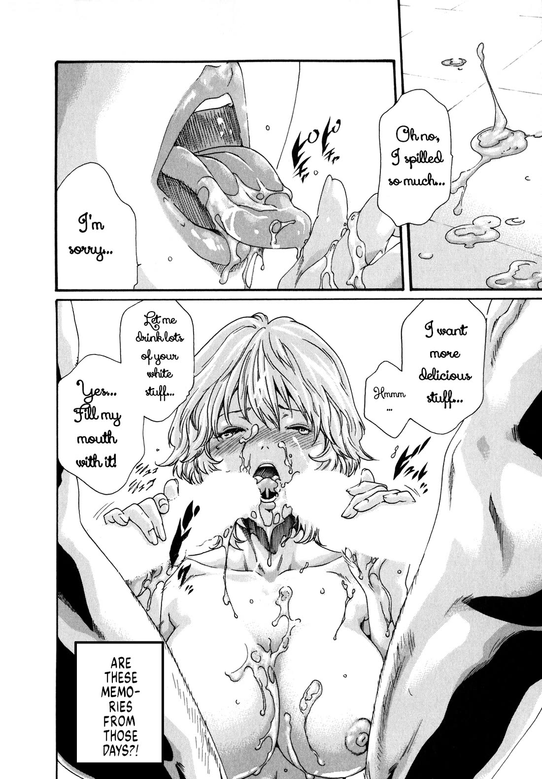 The Parasite Doctor Suzune Chapter 44 page 15 - Chapter 44: Parasite.44 - Miss Kadomatsu
