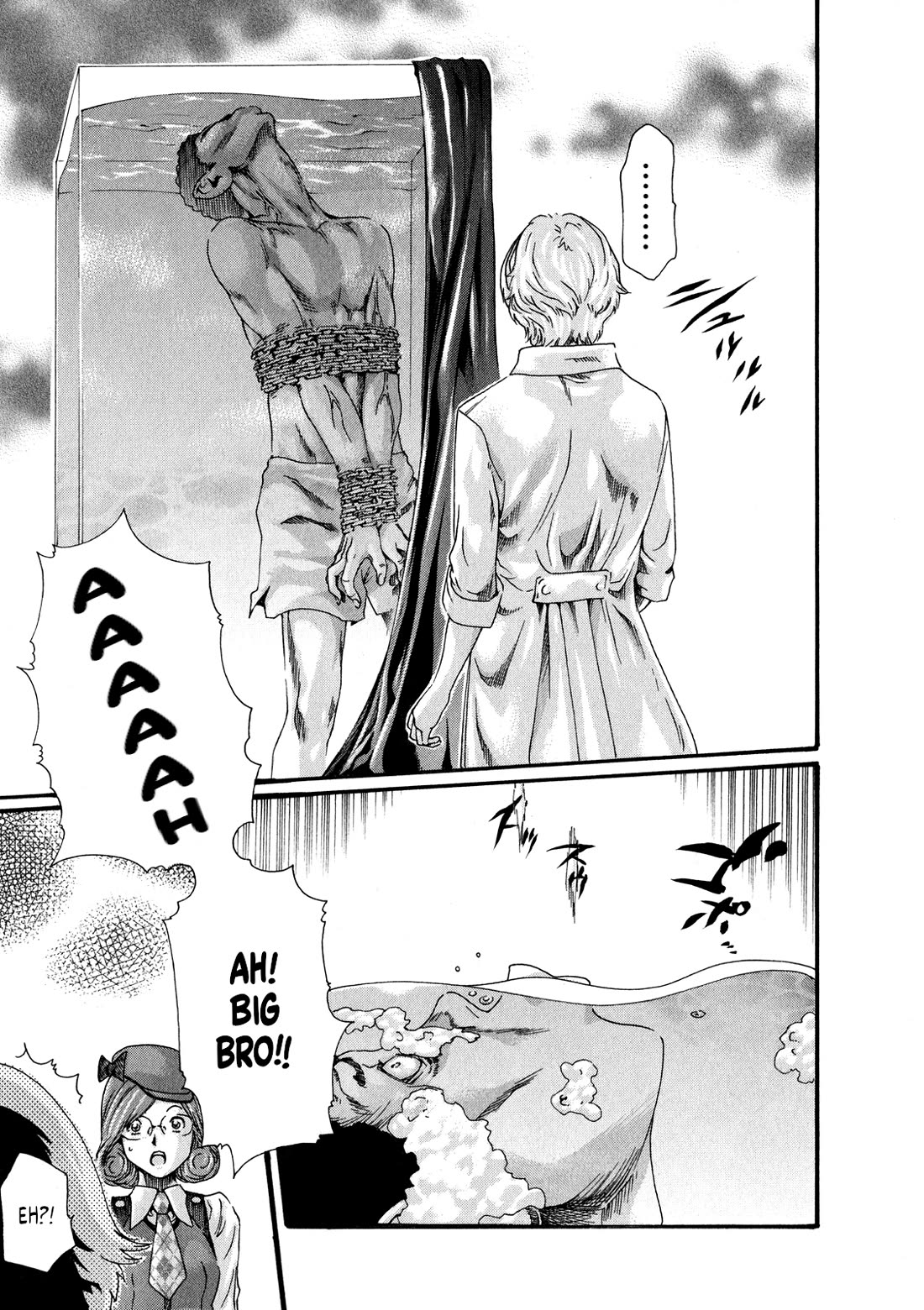 The Parasite Doctor Suzune Chapter 44 page 24 - Chapter 44: Parasite.44 - Miss Kadomatsu