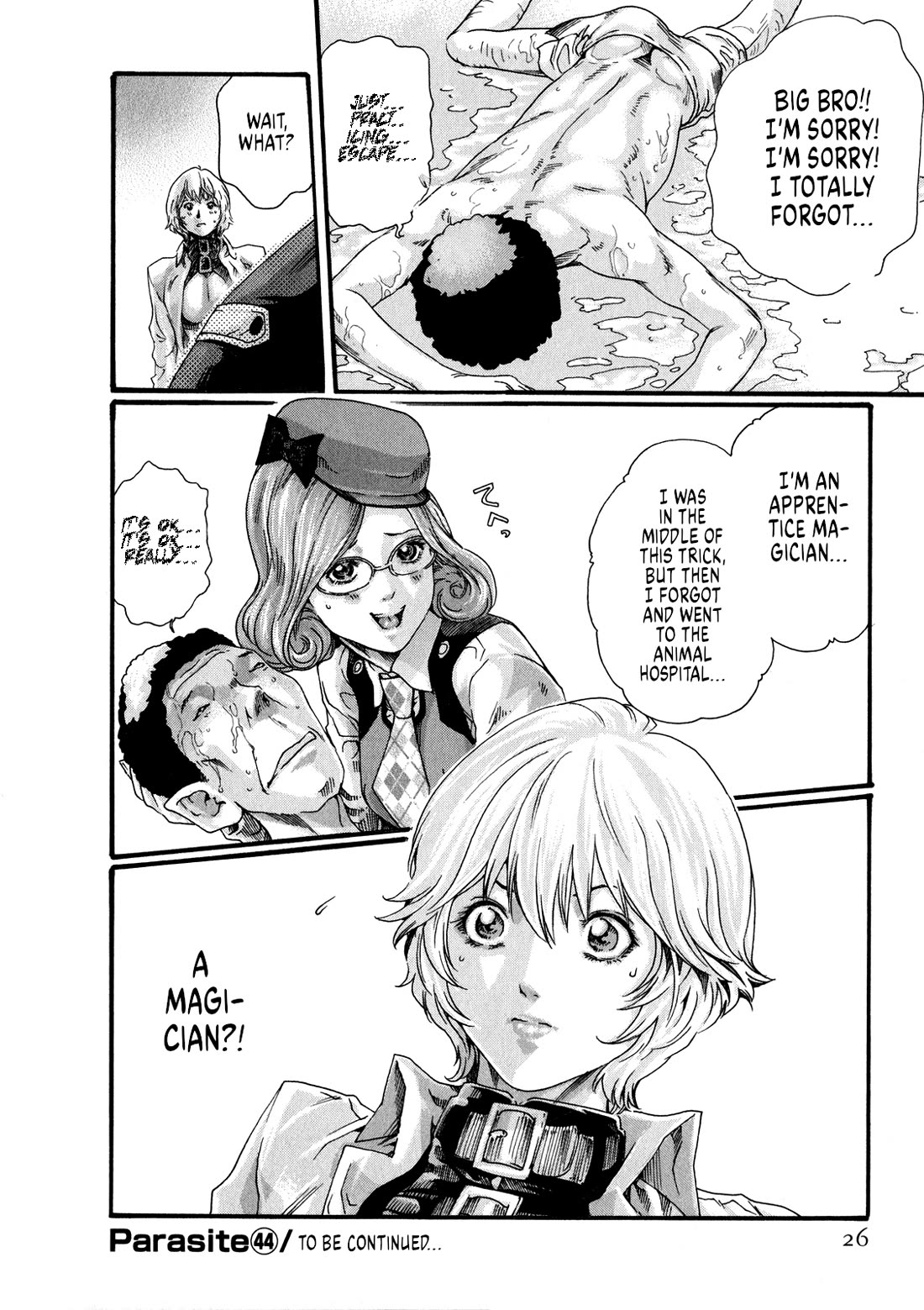 The Parasite Doctor Suzune Chapter 44 page 25 - Chapter 44: Parasite.44 - Miss Kadomatsu