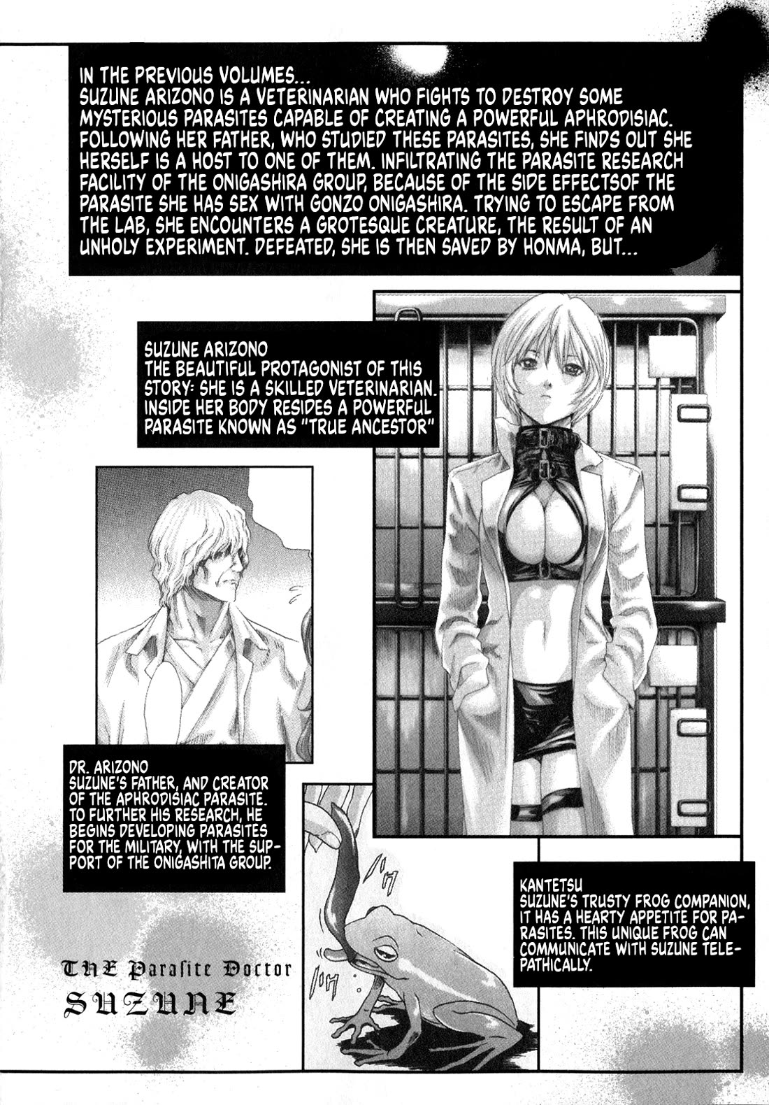 The Parasite Doctor Suzune Chapter 44 page 4 - Chapter 44: Parasite.44 - Miss Kadomatsu