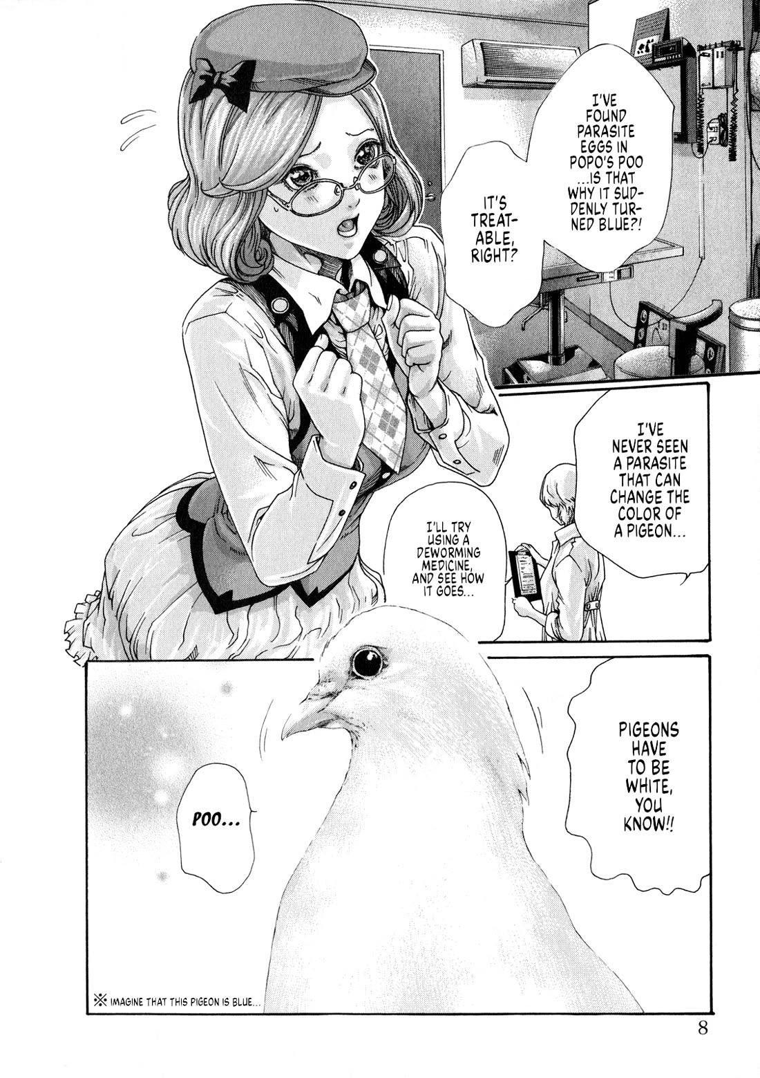 The Parasite Doctor Suzune Chapter 44 page 7 - Chapter 44: Parasite.44 - Miss Kadomatsu