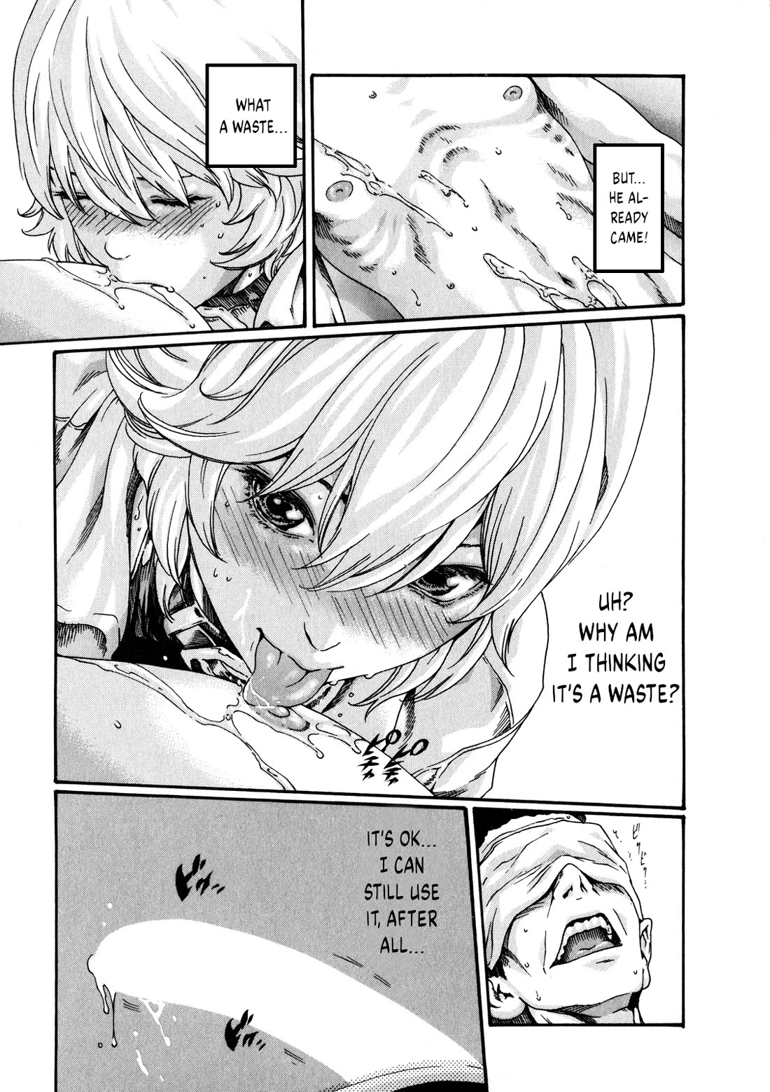 The Parasite Doctor Suzune Chapter 45 page 14 - Chapter 45: Parasite.45 - The magician's parasite