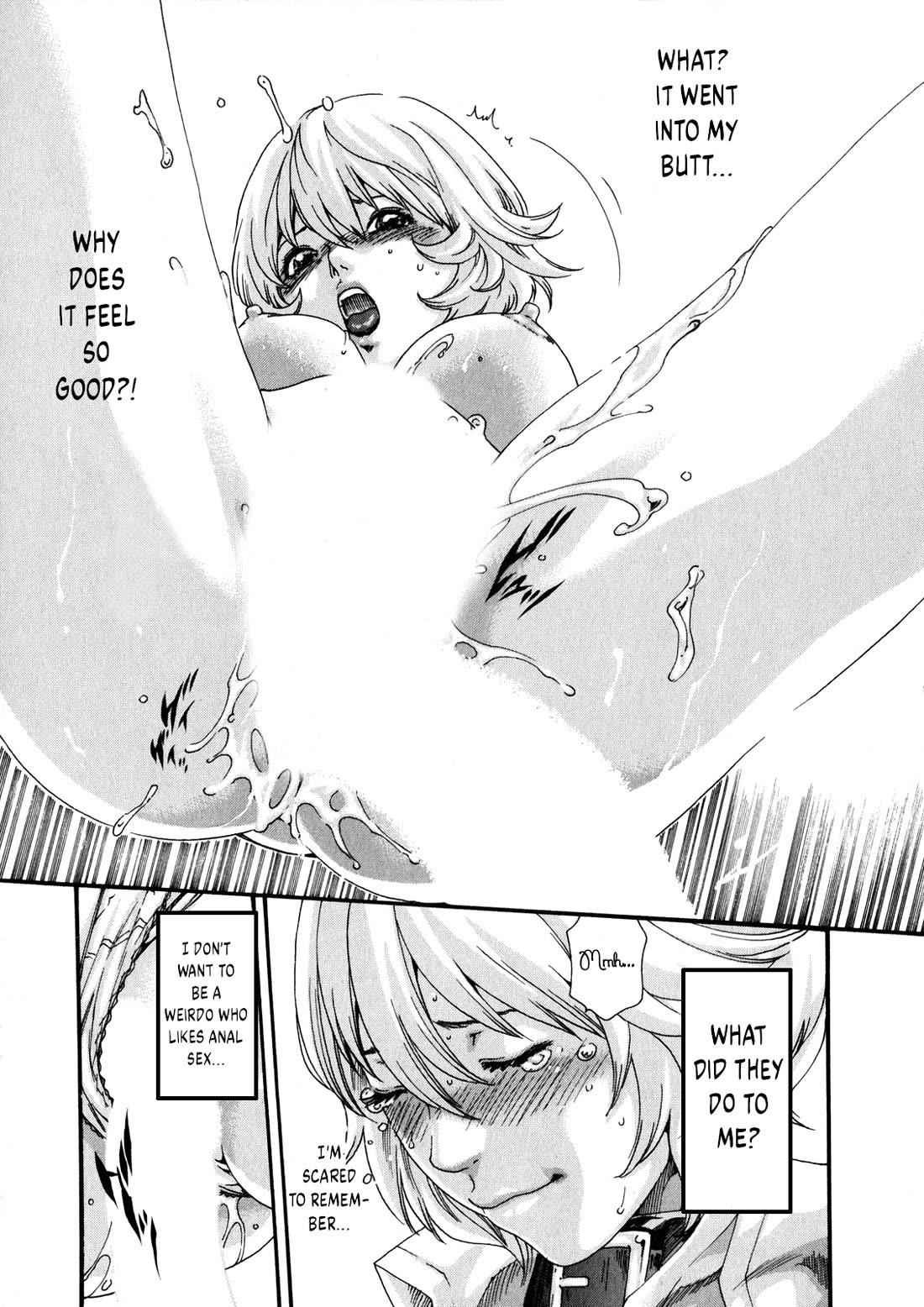 The Parasite Doctor Suzune Chapter 45 page 16 - Chapter 45: Parasite.45 - The magician's parasite