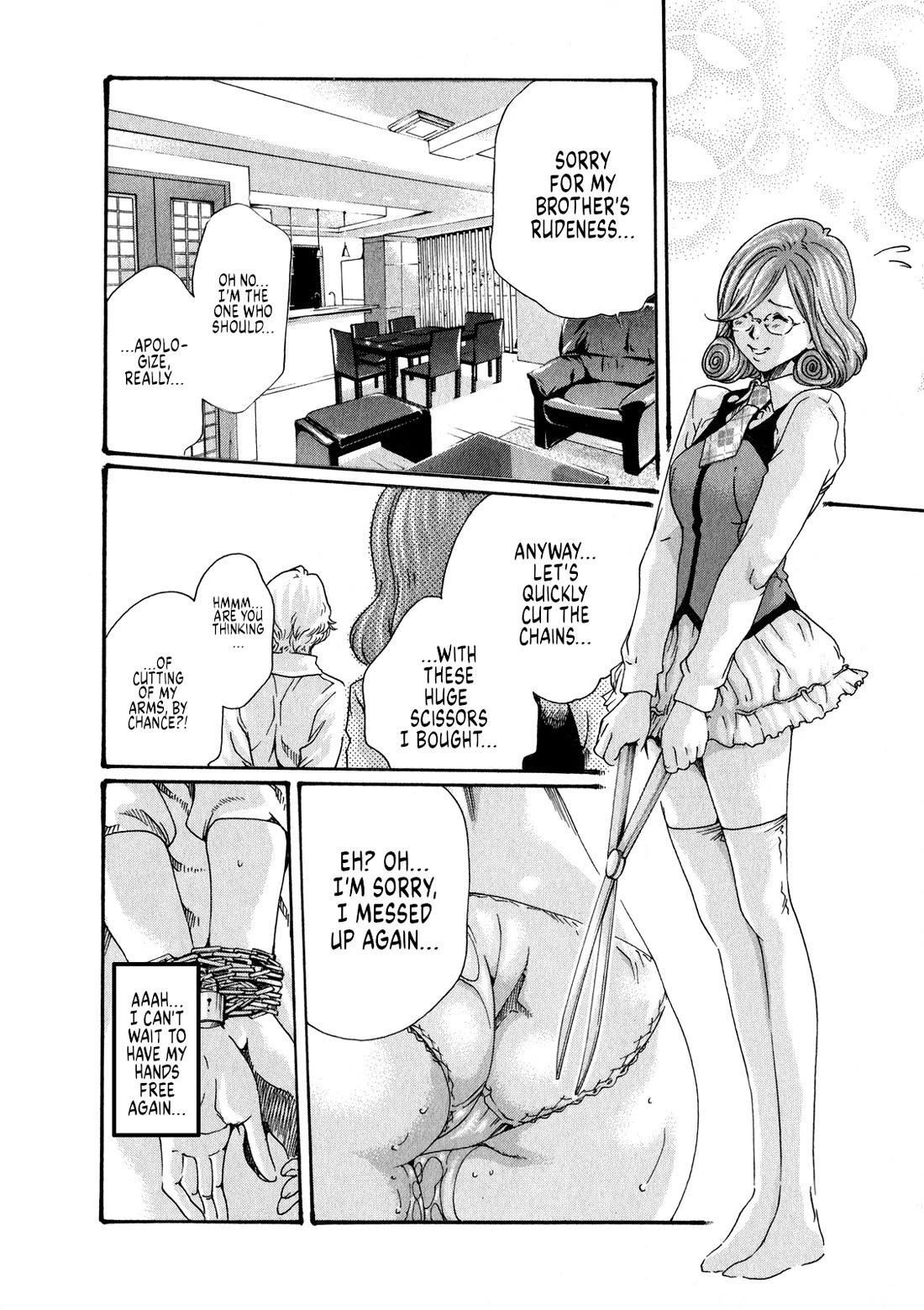 The Parasite Doctor Suzune Chapter 46 page 11 - Chapter 46: Parasite.46 - The magician's love