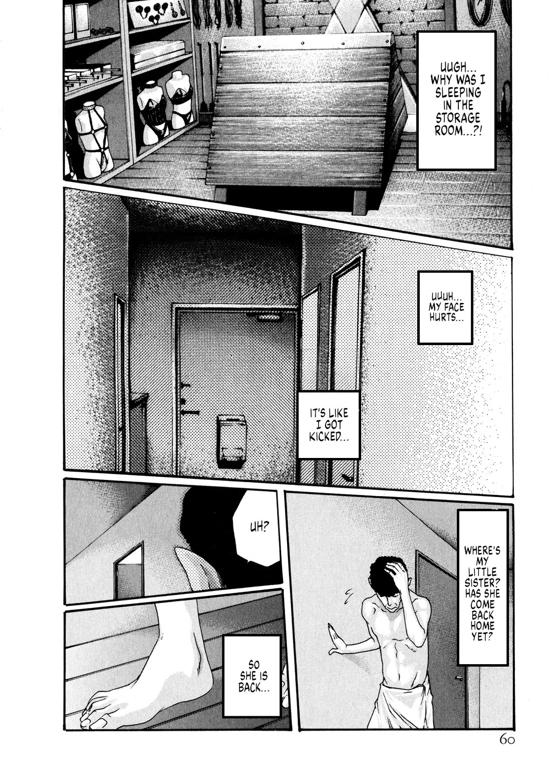 The Parasite Doctor Suzune Chapter 46 page 15 - Chapter 46: Parasite.46 - The magician's love