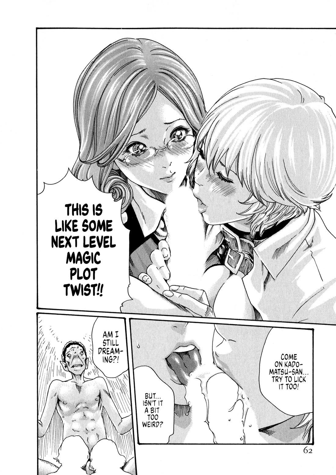 The Parasite Doctor Suzune Chapter 46 page 17 - Chapter 46: Parasite.46 - The magician's love