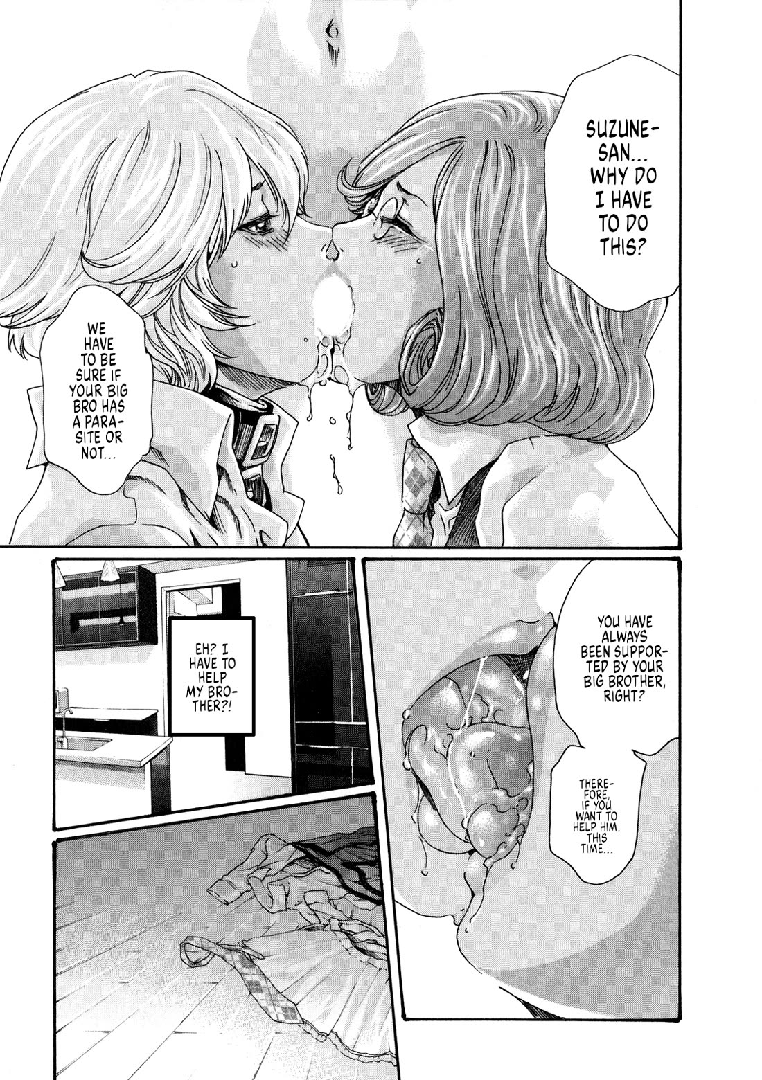 The Parasite Doctor Suzune Chapter 46 page 18 - Chapter 46: Parasite.46 - The magician's love