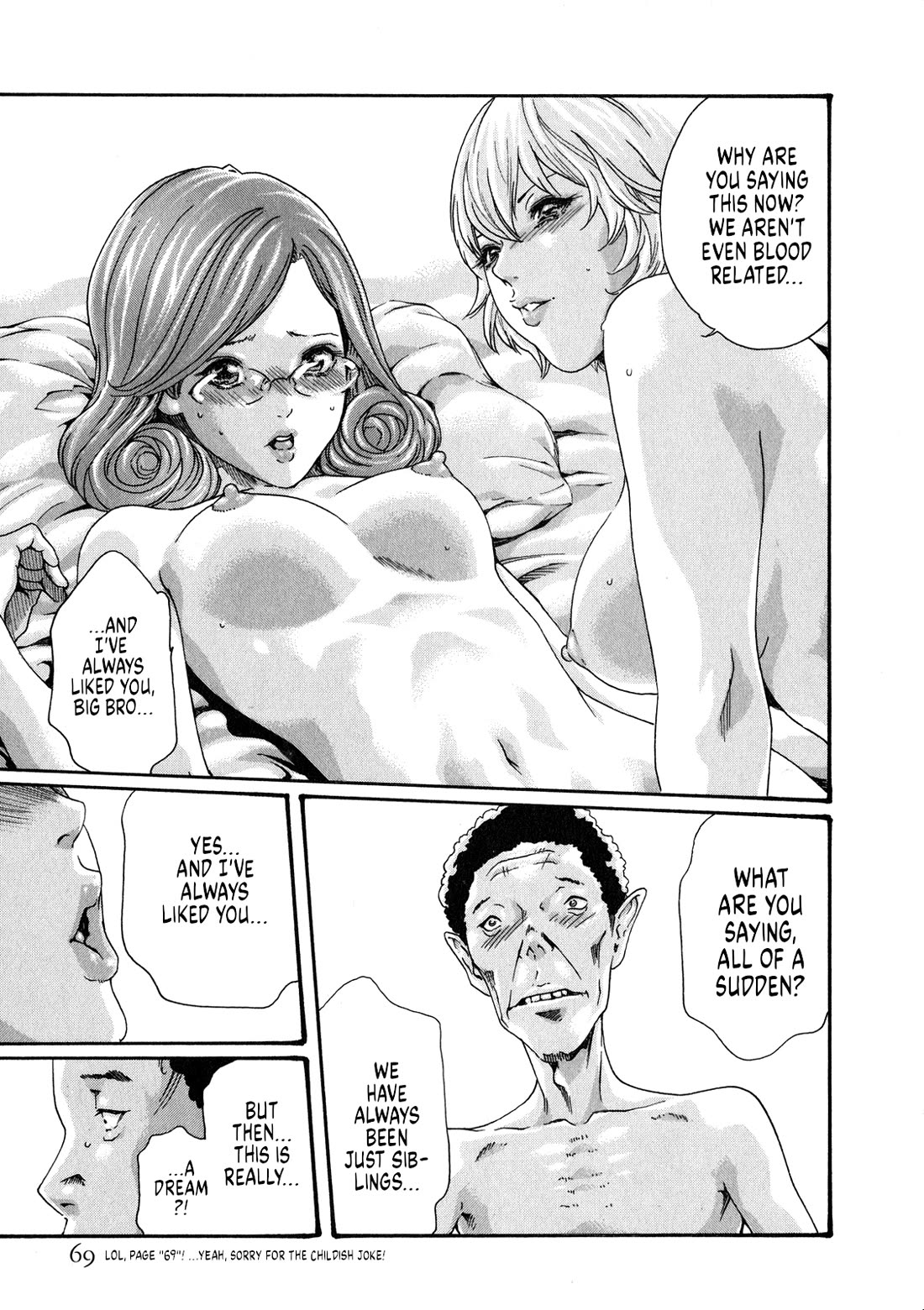 The Parasite Doctor Suzune Chapter 46 page 24 - Chapter 46: Parasite.46 - The magician's love