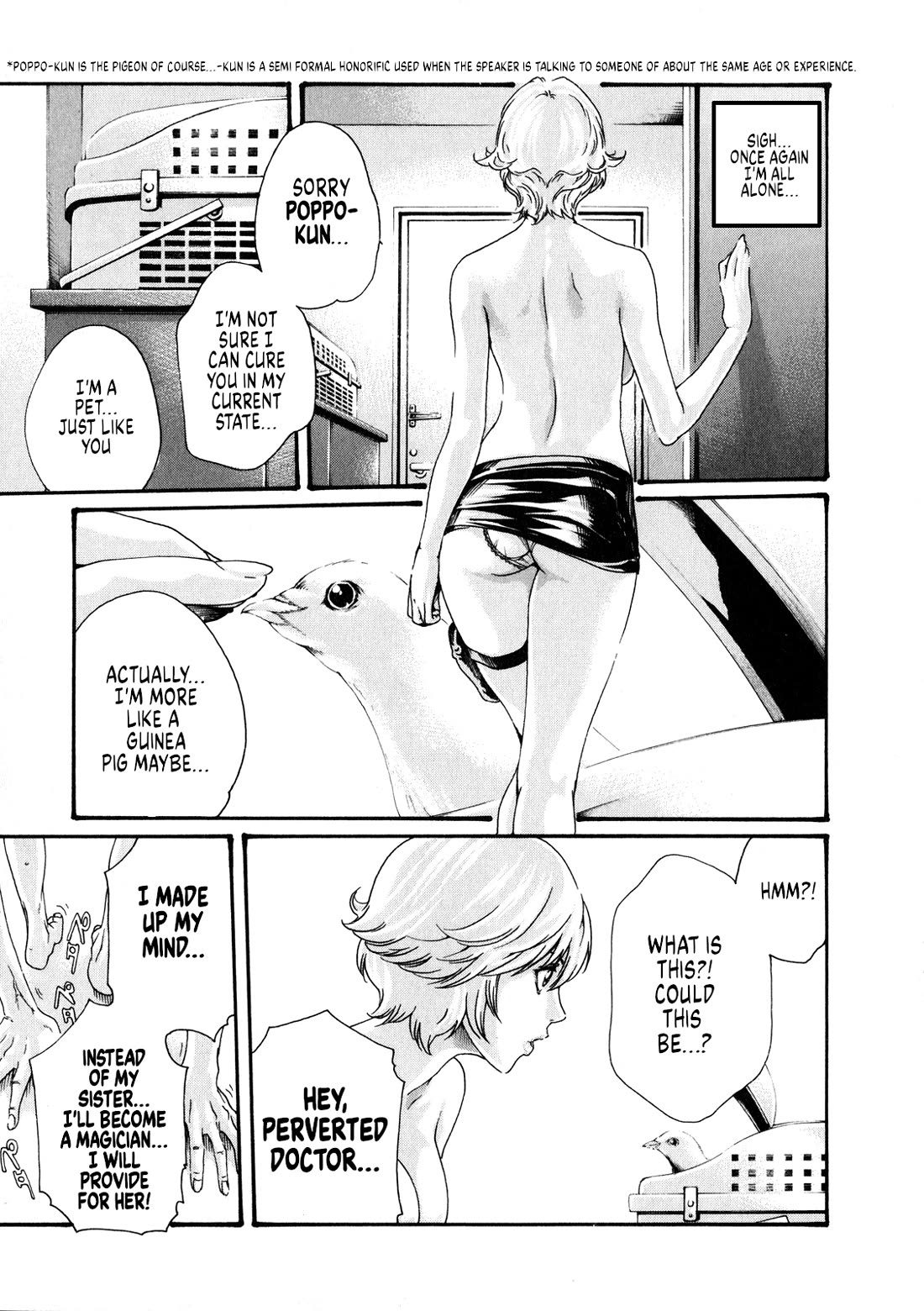 The Parasite Doctor Suzune Chapter 46 page 32 - Chapter 46: Parasite.46 - The magician's love