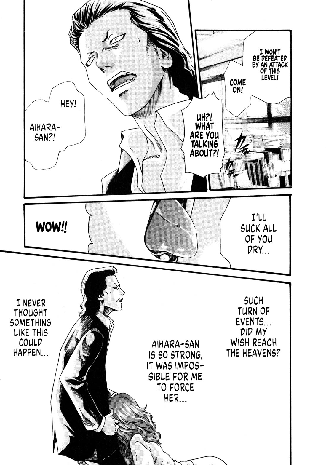 The Parasite Doctor Suzune Chapter 47 page 10 - Chapter 47: Parasite.47 - Tadanao's moment