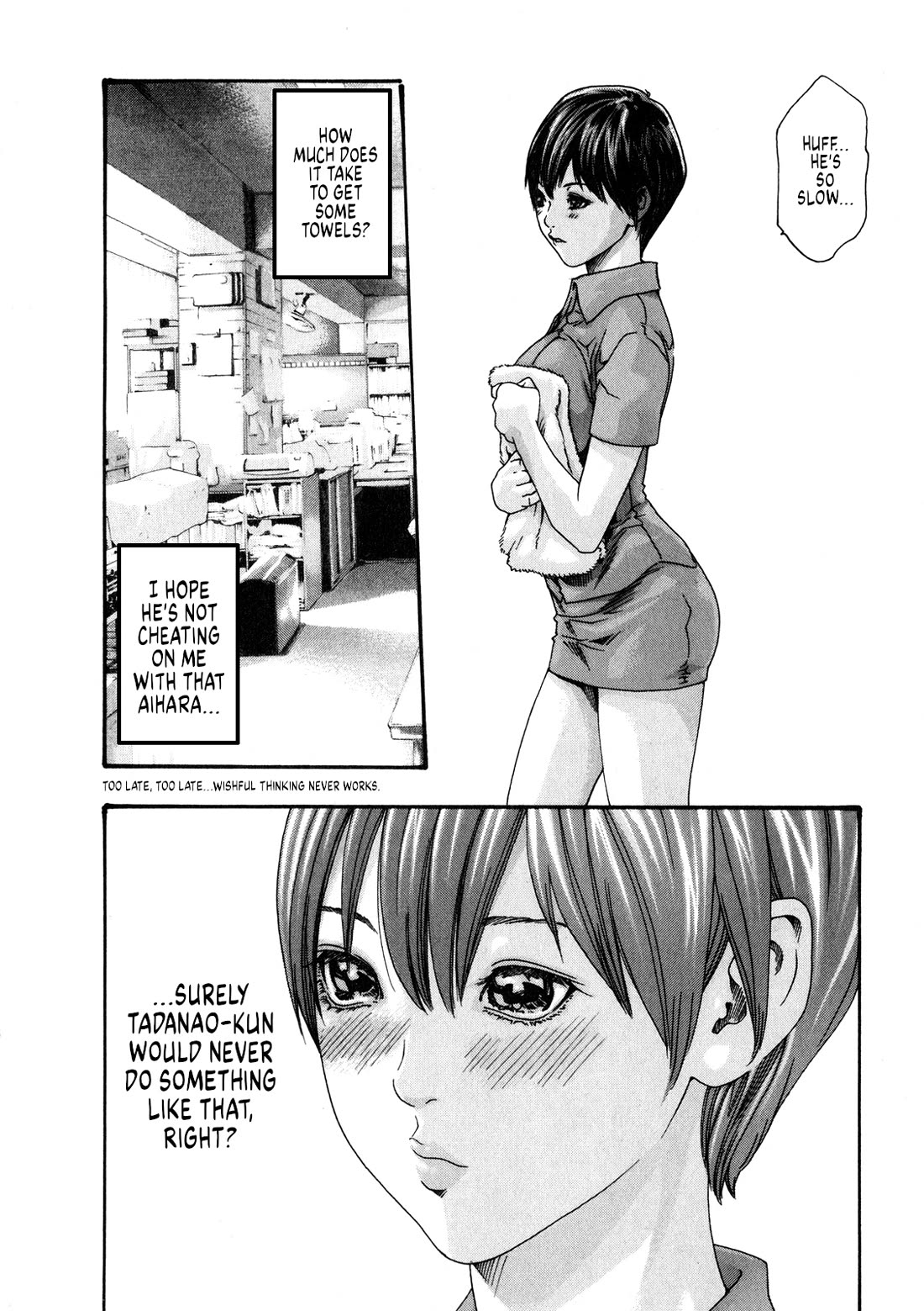 The Parasite Doctor Suzune Chapter 47 page 11 - Chapter 47: Parasite.47 - Tadanao's moment