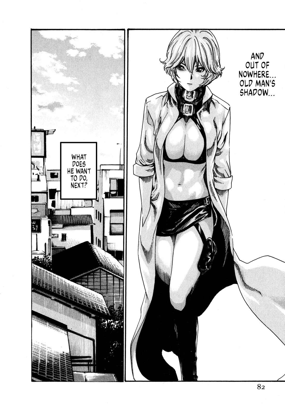 The Parasite Doctor Suzune Chapter 47 page 5 - Chapter 47: Parasite.47 - Tadanao's moment