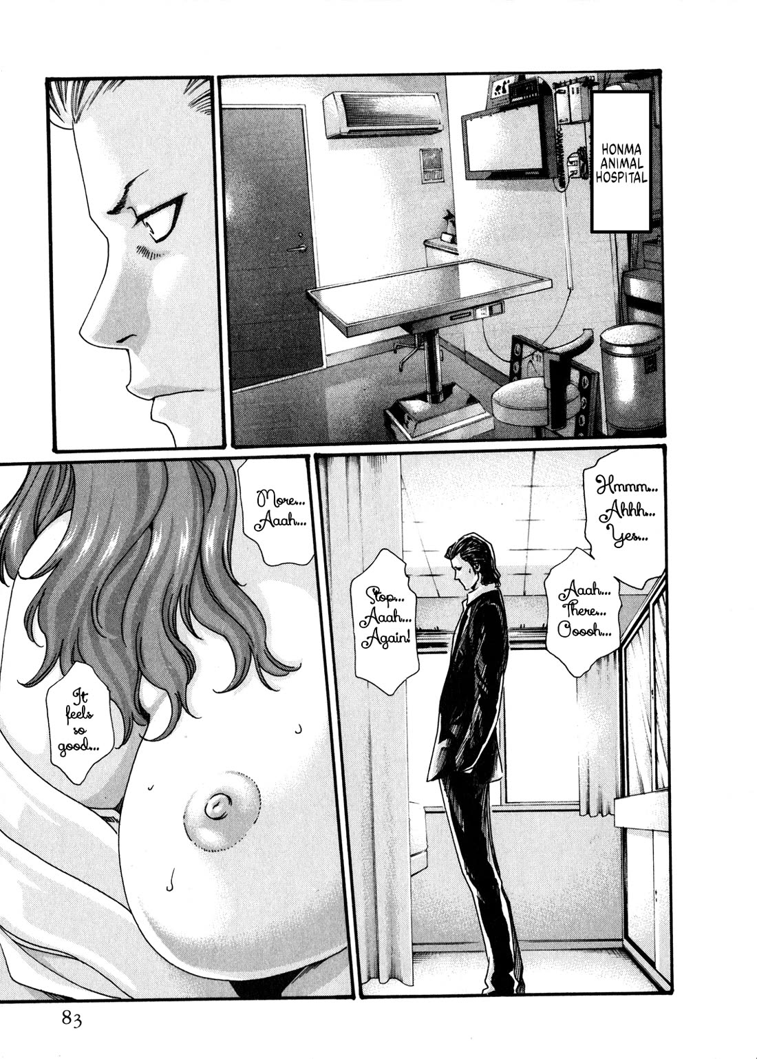 The Parasite Doctor Suzune Chapter 47 page 6 - Chapter 47: Parasite.47 - Tadanao's moment