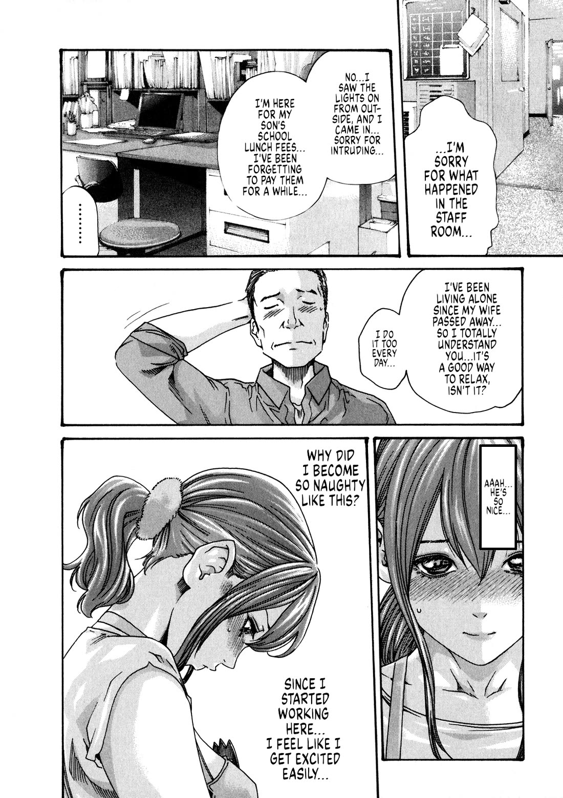 The Parasite Doctor Suzune Chapter 48 page 11 - Chapter 48: Parasite.48 - Restart