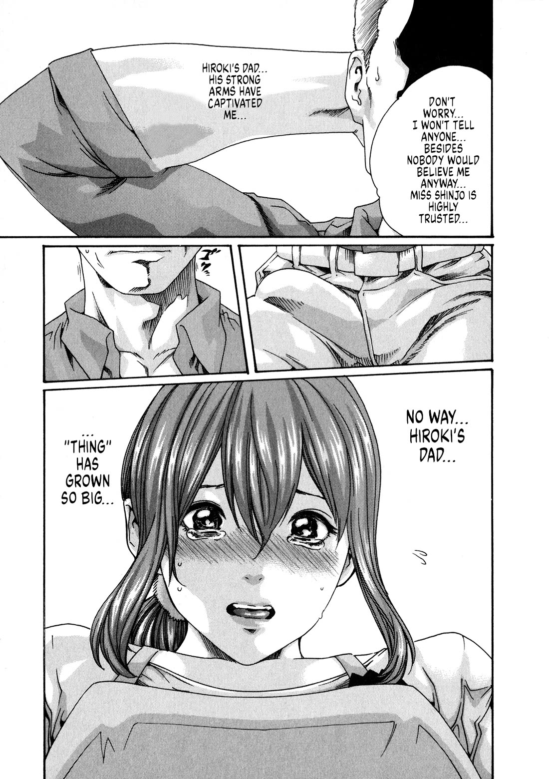 The Parasite Doctor Suzune Chapter 48 page 12 - Chapter 48: Parasite.48 - Restart