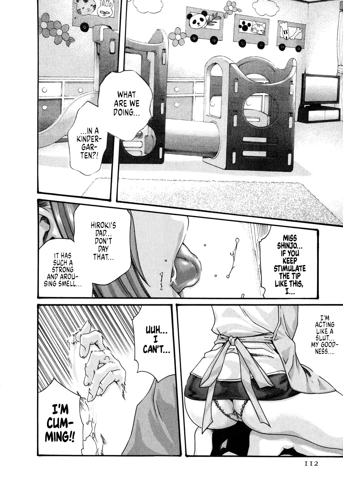 The Parasite Doctor Suzune Chapter 48 page 15 - Chapter 48: Parasite.48 - Restart