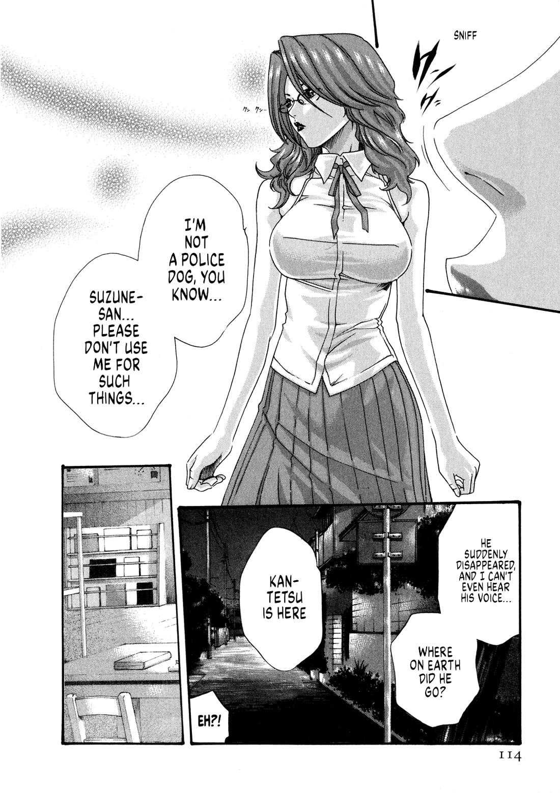 The Parasite Doctor Suzune Chapter 48 page 17 - Chapter 48: Parasite.48 - Restart