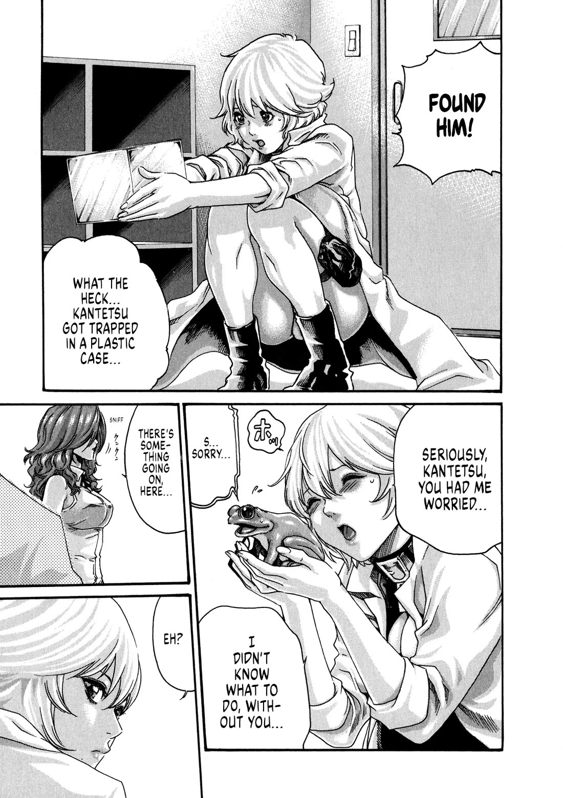 The Parasite Doctor Suzune Chapter 48 page 18 - Chapter 48: Parasite.48 - Restart
