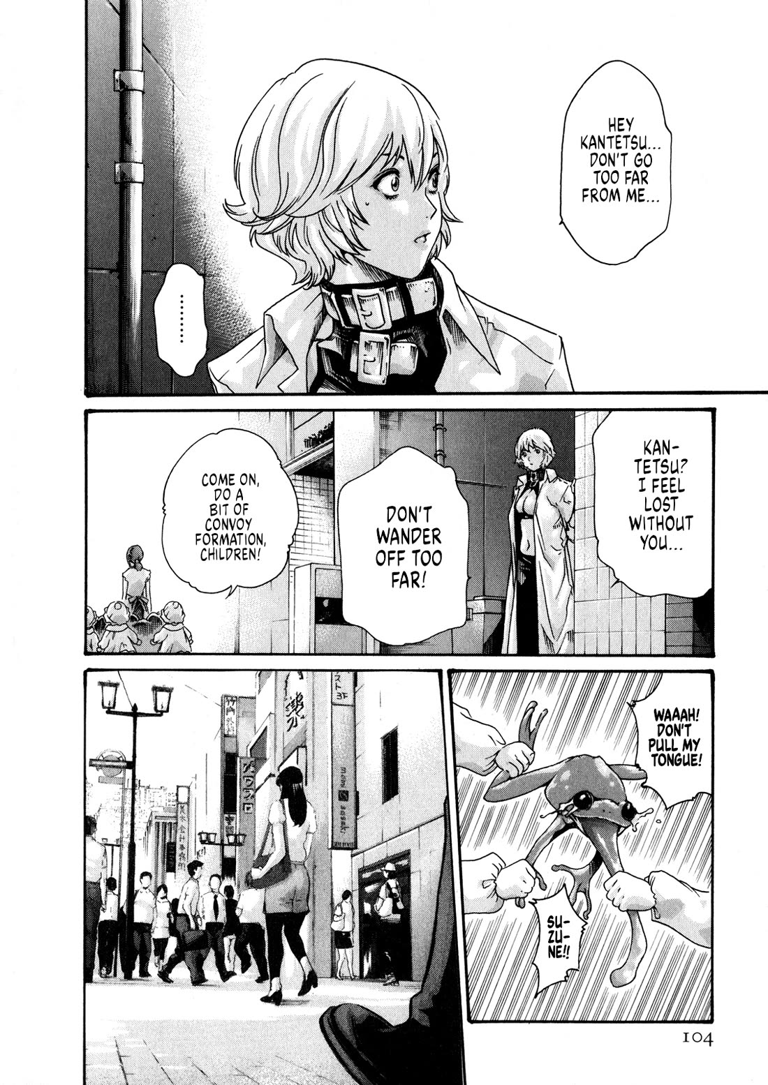 The Parasite Doctor Suzune Chapter 48 page 7 - Chapter 48: Parasite.48 - Restart